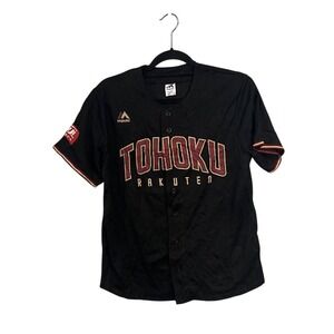 Majestic Men's Black Tohoku Rakuten‎ Button Closure Screen Printed Jersey Size M
